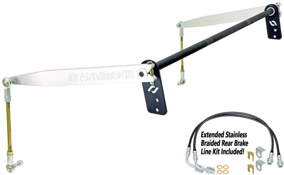 Antirock Sway Bar Kit, JK 2D Rear, Bolt-On, Aluminum Arms,