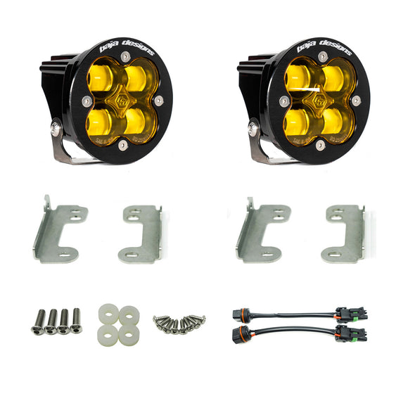 Jeep Fog Lights Squadron-R SAE Amber LED 07-18 Wrangler JK Fog Pocket Kit Baja Design