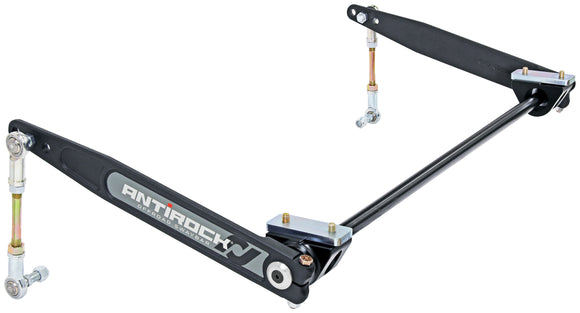 Antirock Sway Bar Kit, XJ Front, Bolt-On, Aluminum Mounts, 17 in. Forged Arms